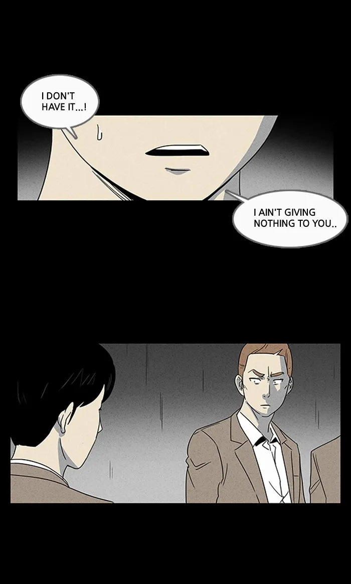 Tales of the Unusual Chapter 5 page 23 - 