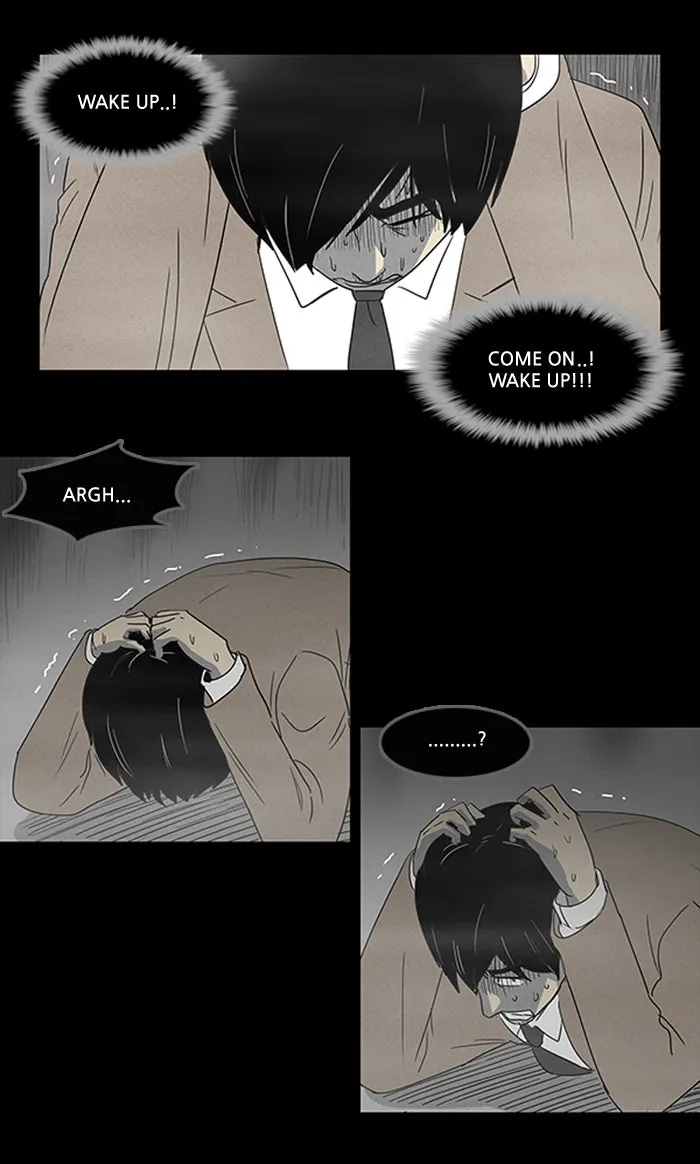Tales of the Unusual Chapter 5 page 4 - 