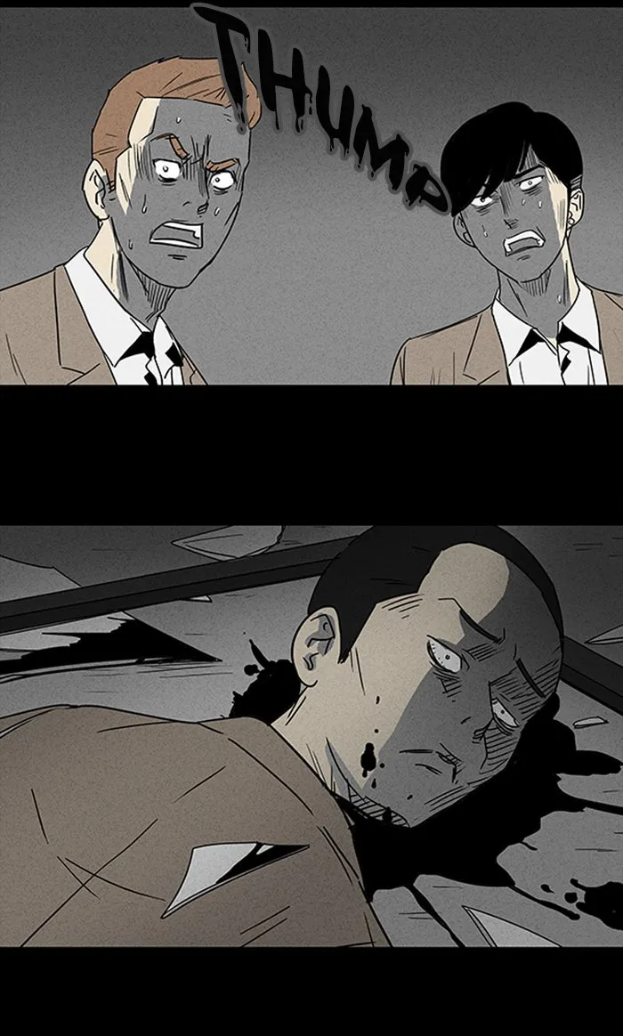Tales of the Unusual Chapter 5 page 31 - 