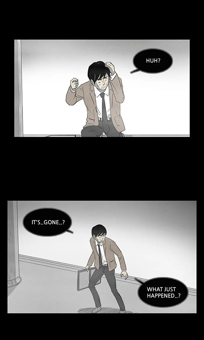 Tales of the Unusual Chapter 5 page 5 - 