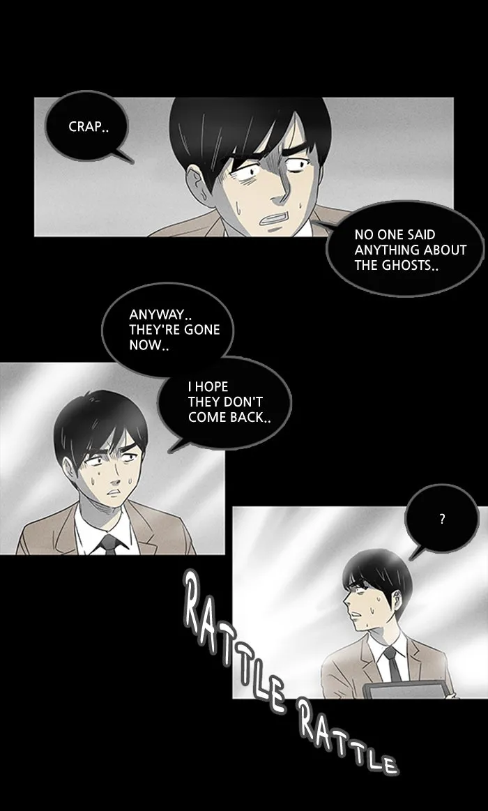 Tales of the Unusual Chapter 5 page 6 - 