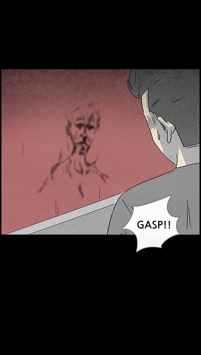 Tales of the Unusual Chapter 50 page 23 - 