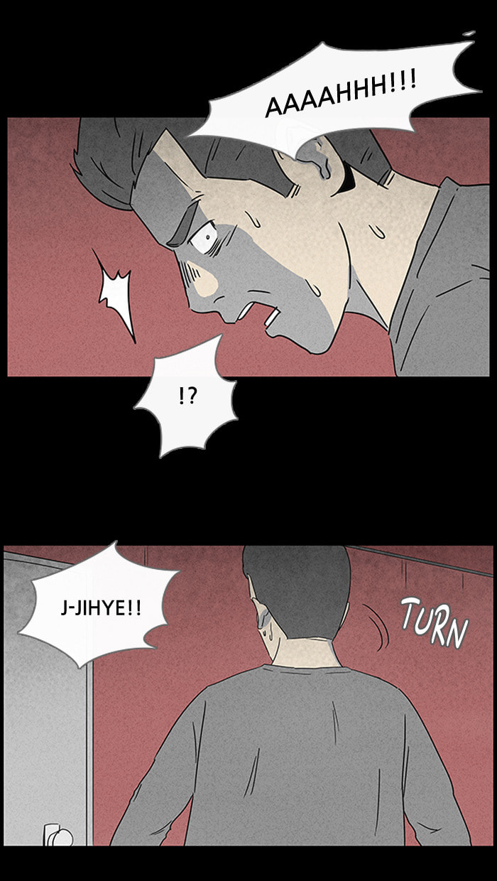 Tales of the Unusual Chapter 50 page 25 - 