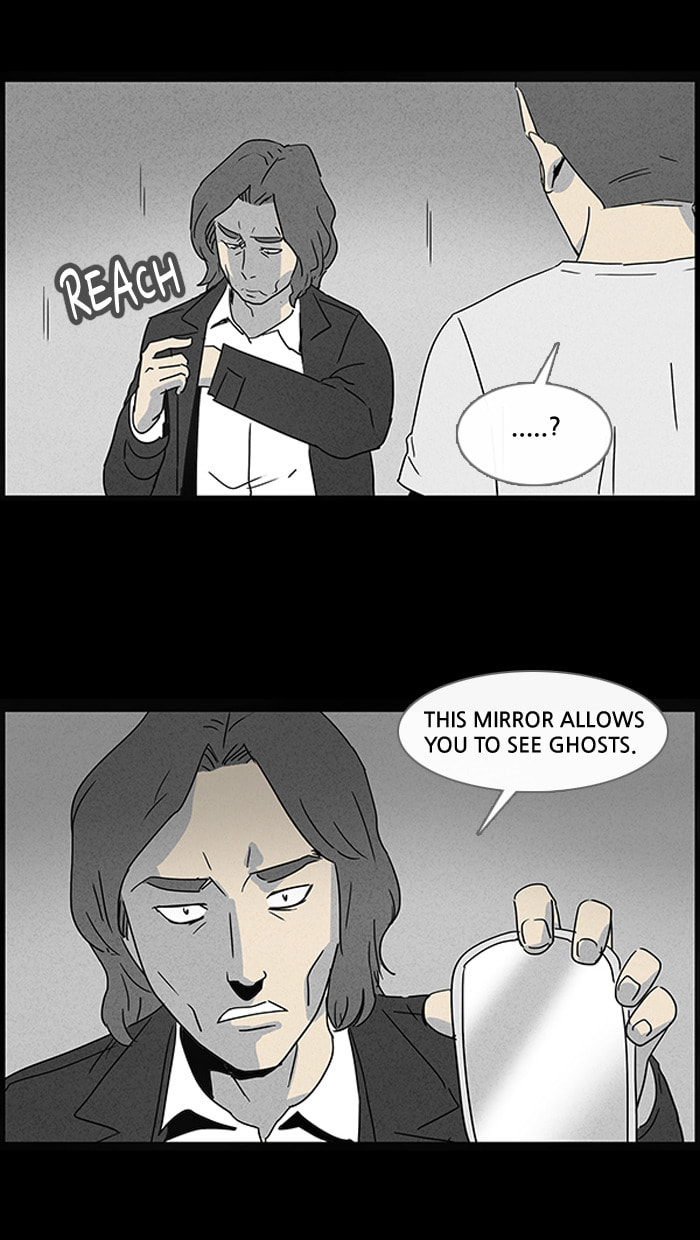 Tales of the Unusual Chapter 50 page 7 - 