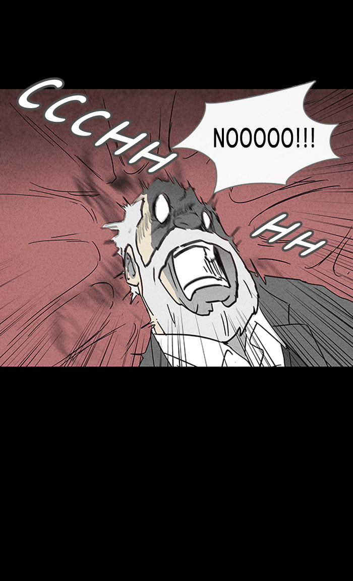 Tales of the Unusual Chapter 51 page 17 - 