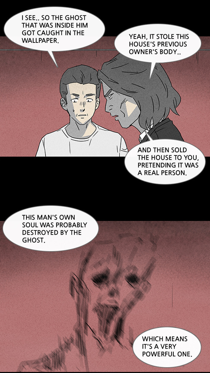 Tales of the Unusual Chapter 51 page 21 - 
