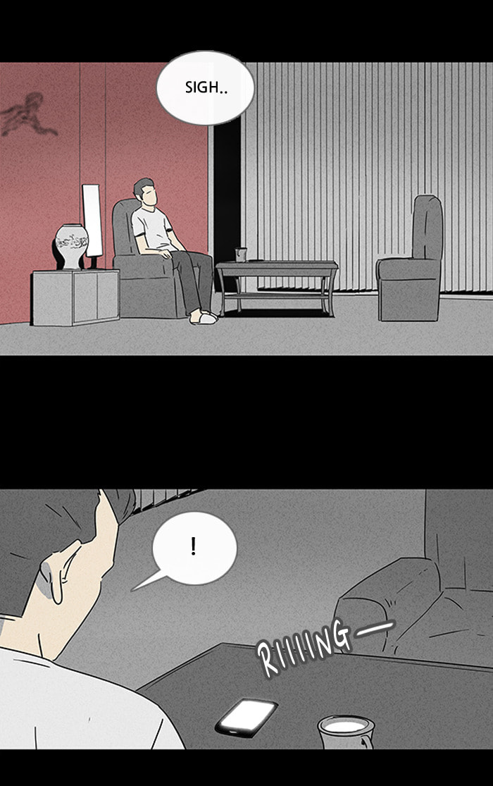 Tales of the Unusual Chapter 51 page 27 - 