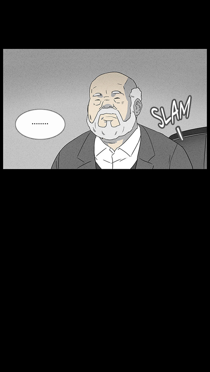 Tales of the Unusual Chapter 51 page 9 - 