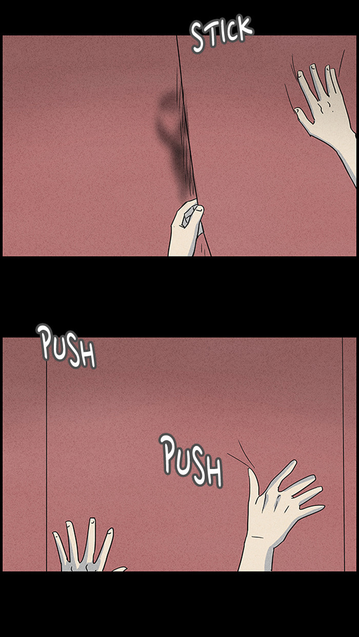 Tales of the Unusual Chapter 52 page 5 - 