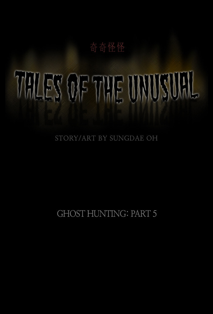 Tales of the Unusual Chapter 53 page 2 - 