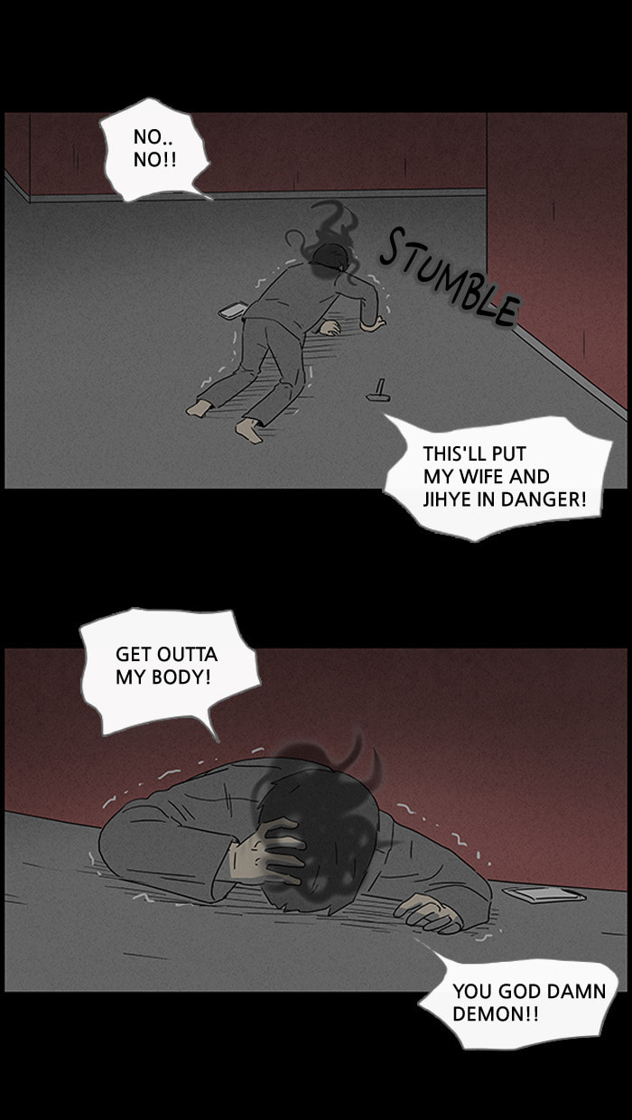 Tales of the Unusual Chapter 53 page 13 - 