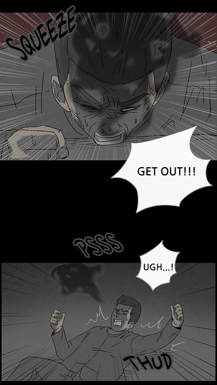 Tales of the Unusual Chapter 53 page 14 - 