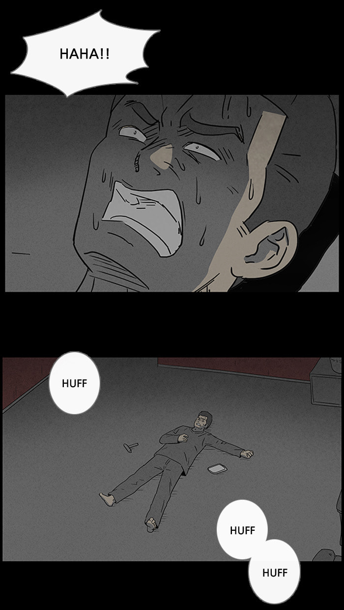 Tales of the Unusual Chapter 53 page 15 - 