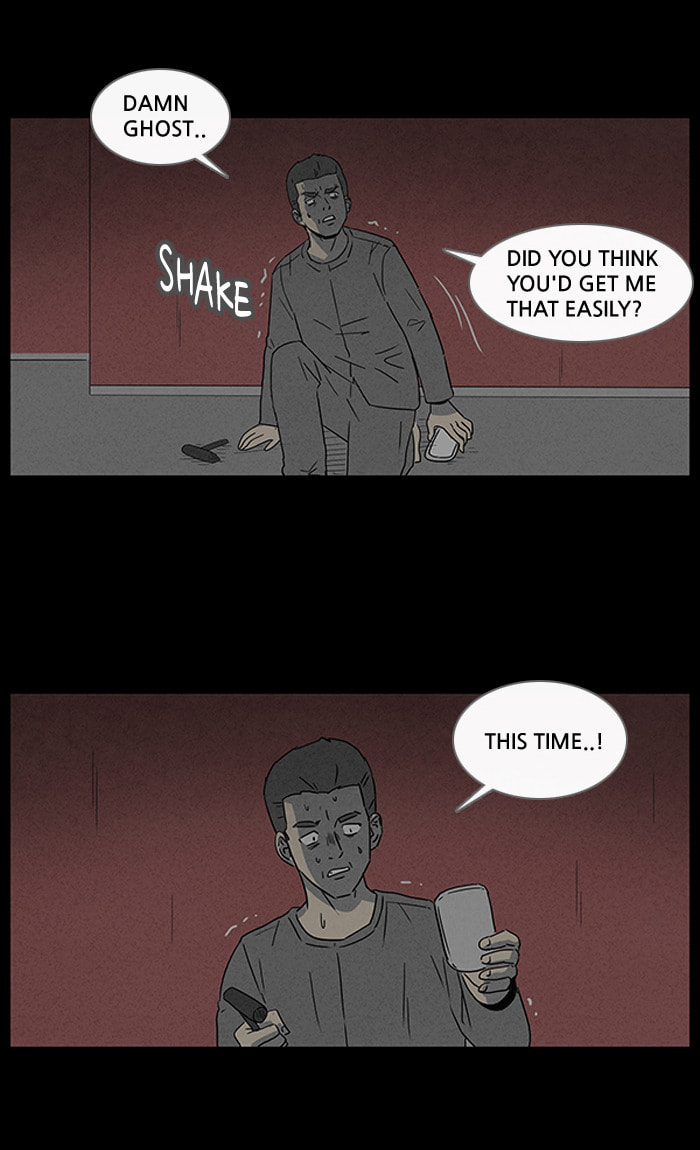 Tales of the Unusual Chapter 53 page 16 - 