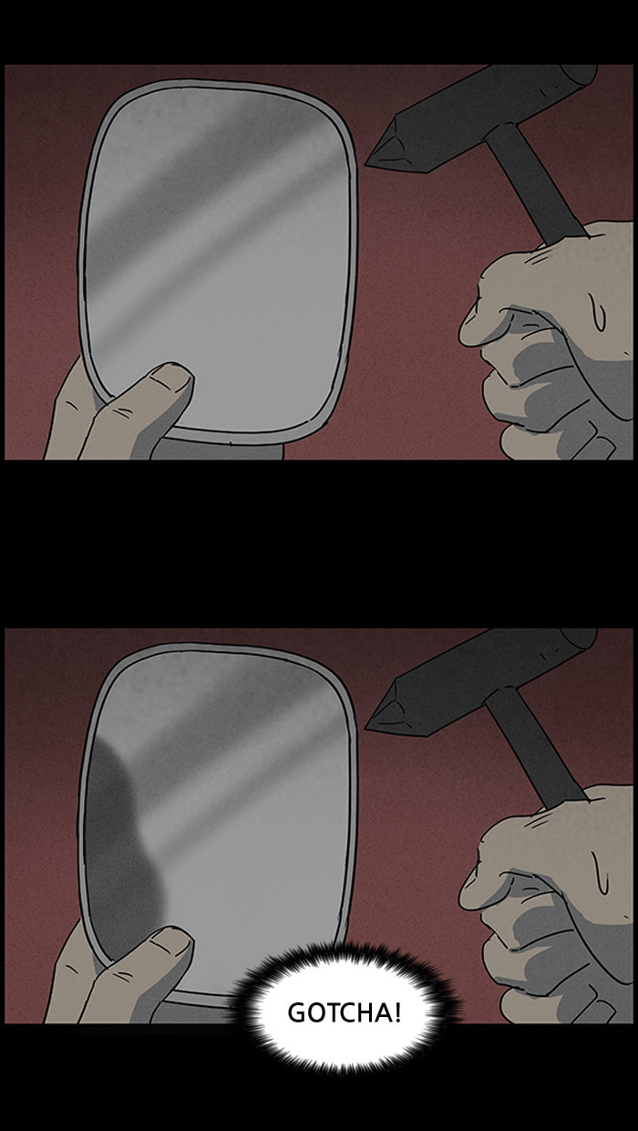 Tales of the Unusual Chapter 53 page 17 - 