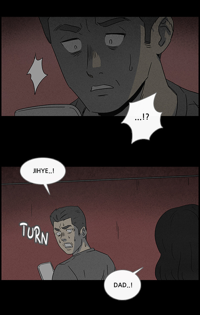 Tales of the Unusual Chapter 53 page 18 - 