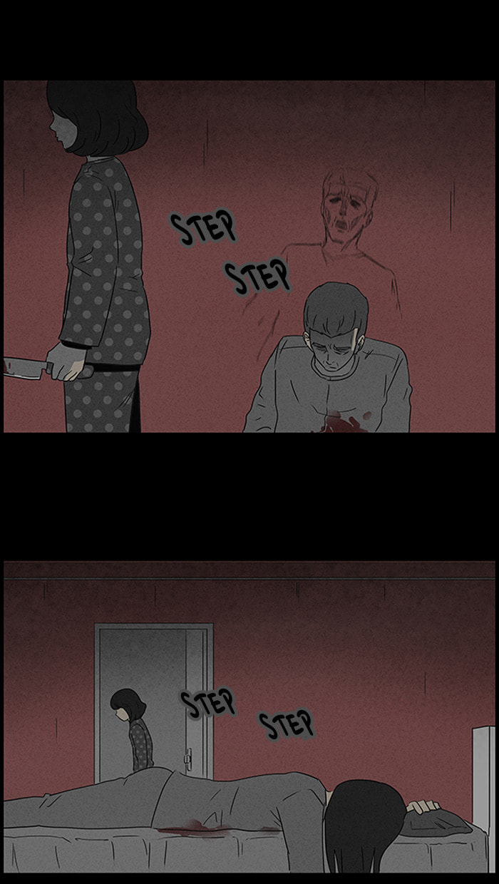 Tales of the Unusual Chapter 53 page 22 - 