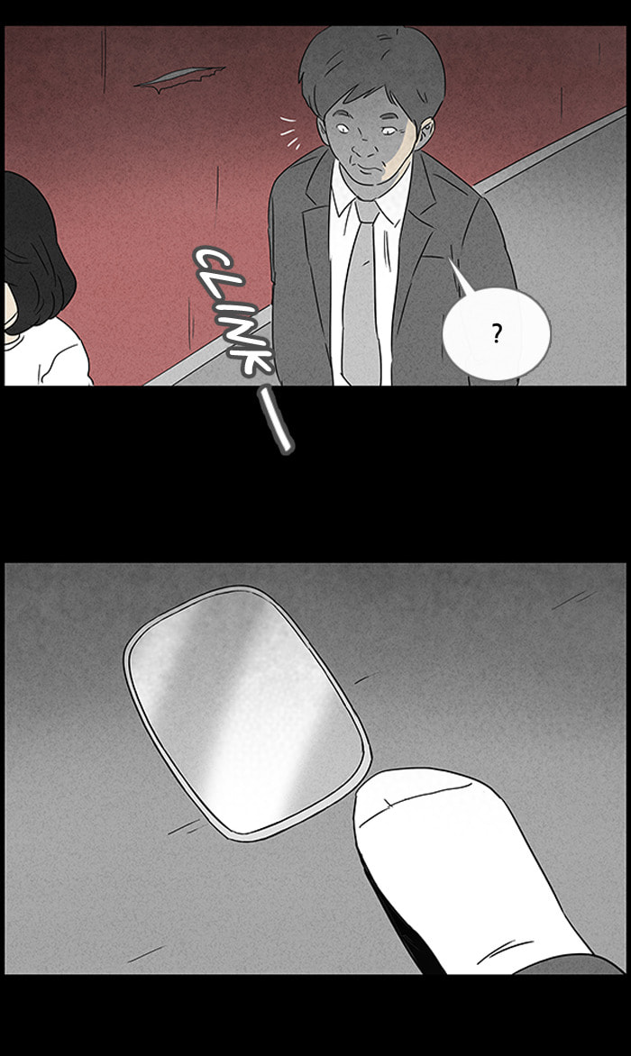 Tales of the Unusual Chapter 53 page 28 - 