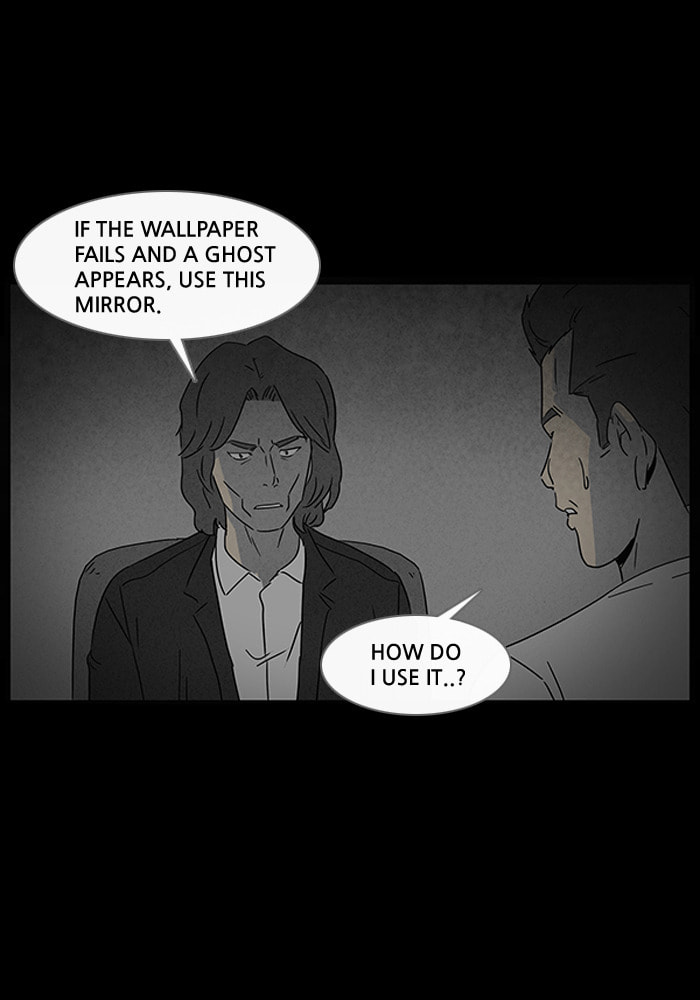 Tales of the Unusual Chapter 53 page 5 - 