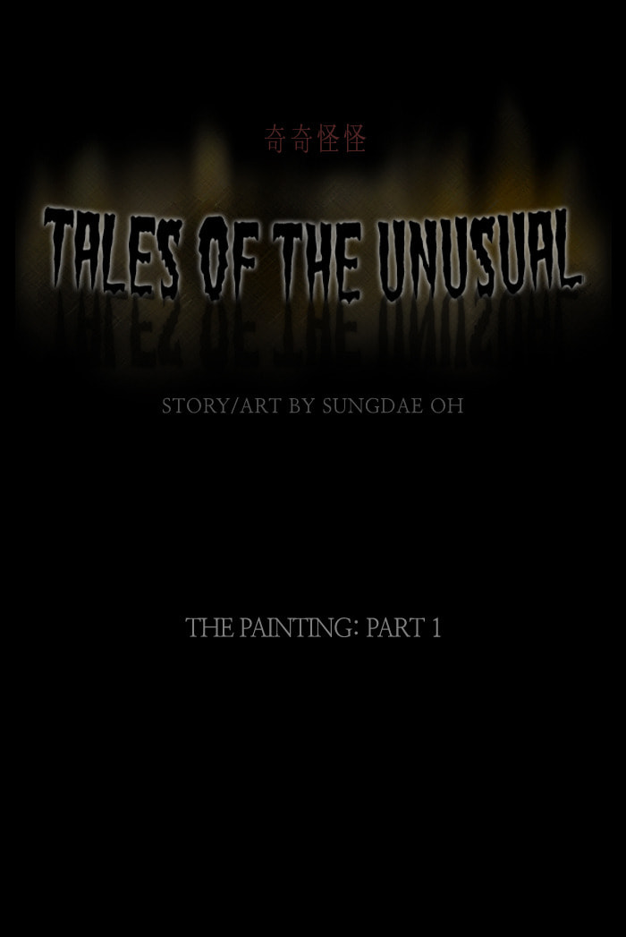Tales of the Unusual Chapter 54 page 2 - 