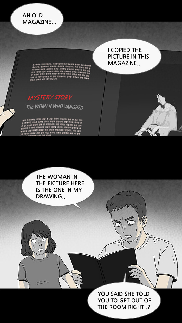 Tales of the Unusual Chapter 55 page 20 - 