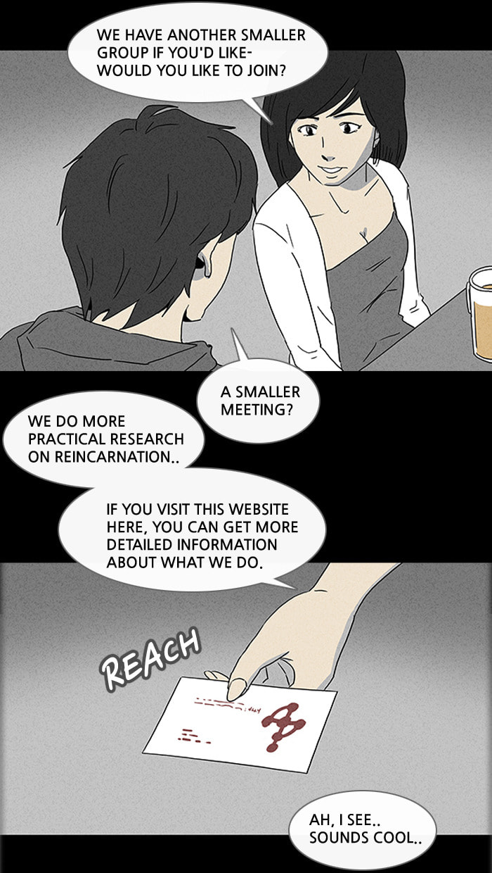 Tales of the Unusual Chapter 56 page 12 - 