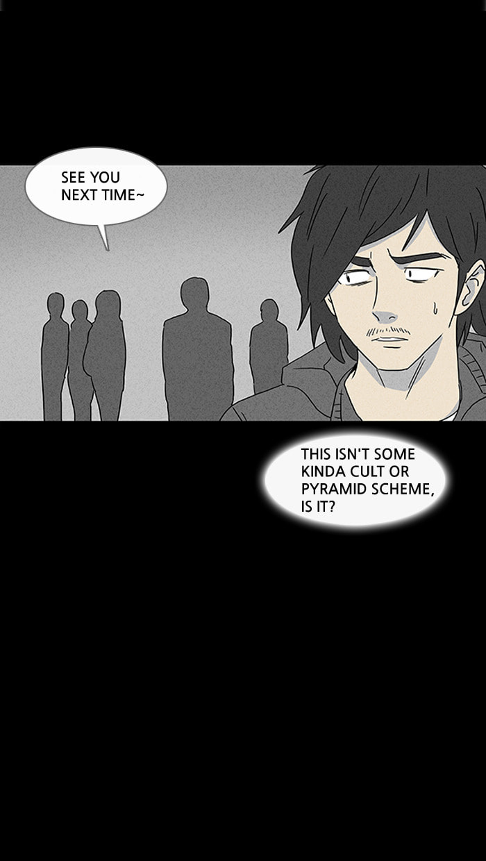 Tales of the Unusual Chapter 56 page 13 - 