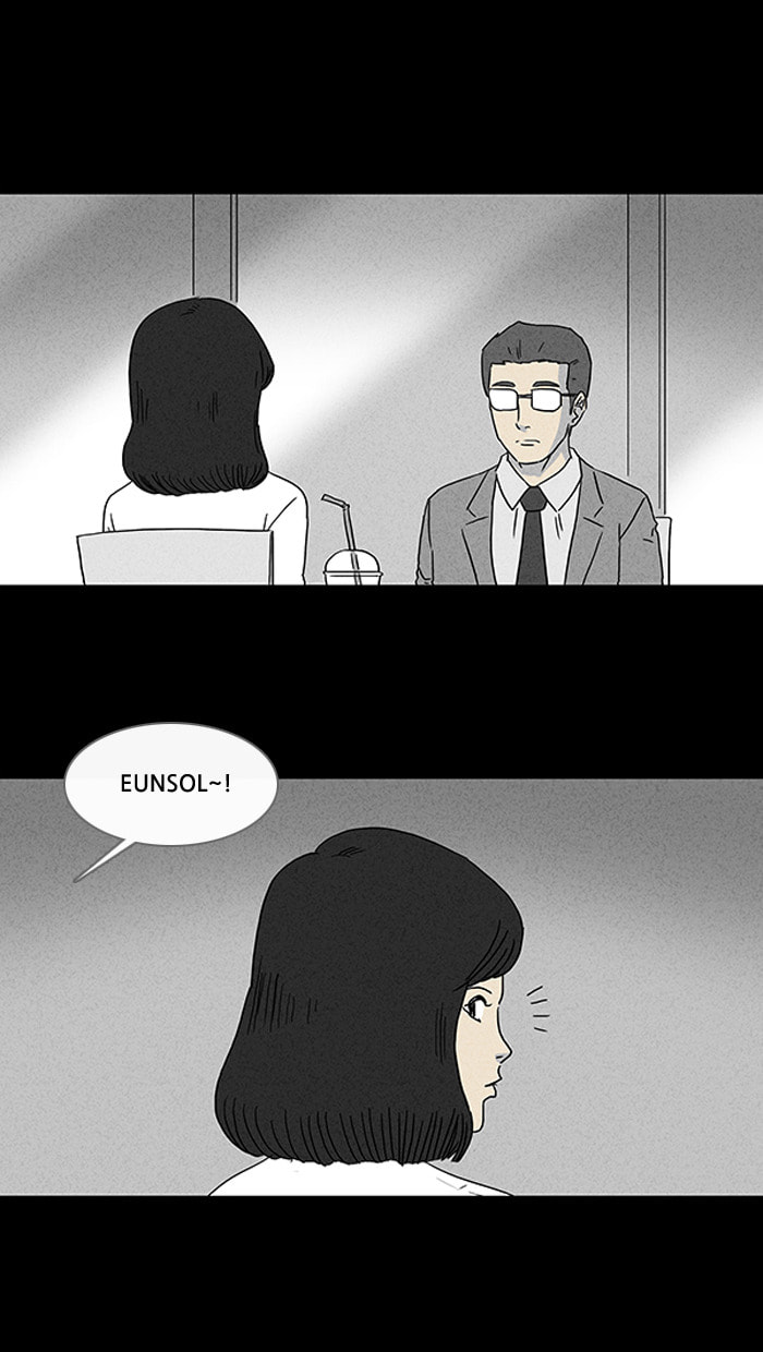 Tales of the Unusual Chapter 56 page 18 - 