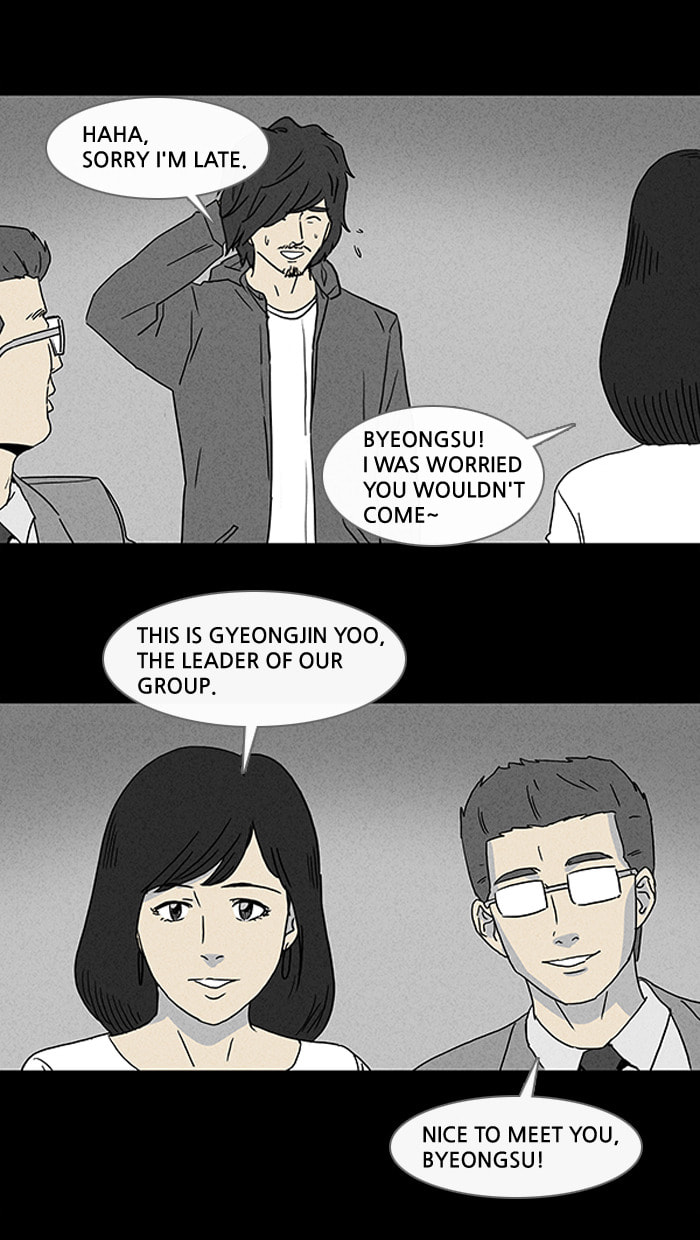Tales of the Unusual Chapter 56 page 19 - 