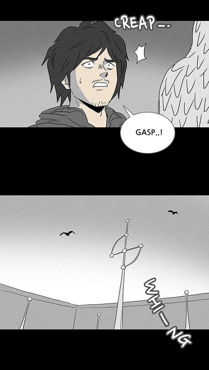 Tales of the Unusual Chapter 57 page 15 - 