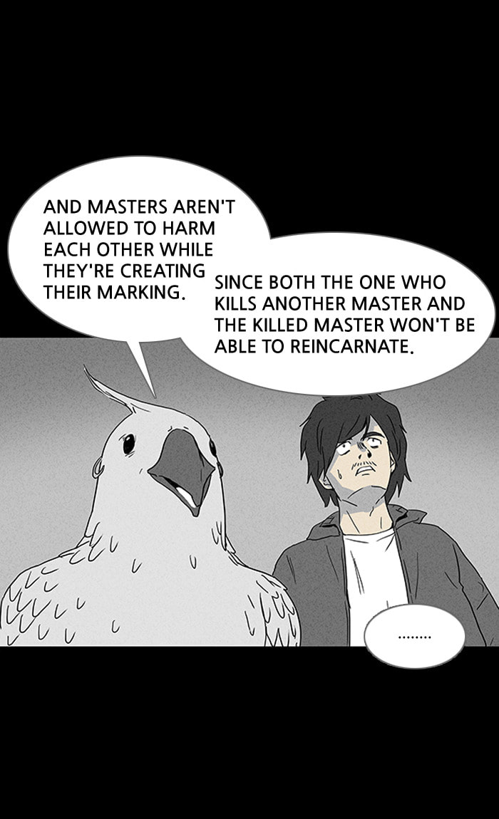 Tales of the Unusual Chapter 57 page 21 - 