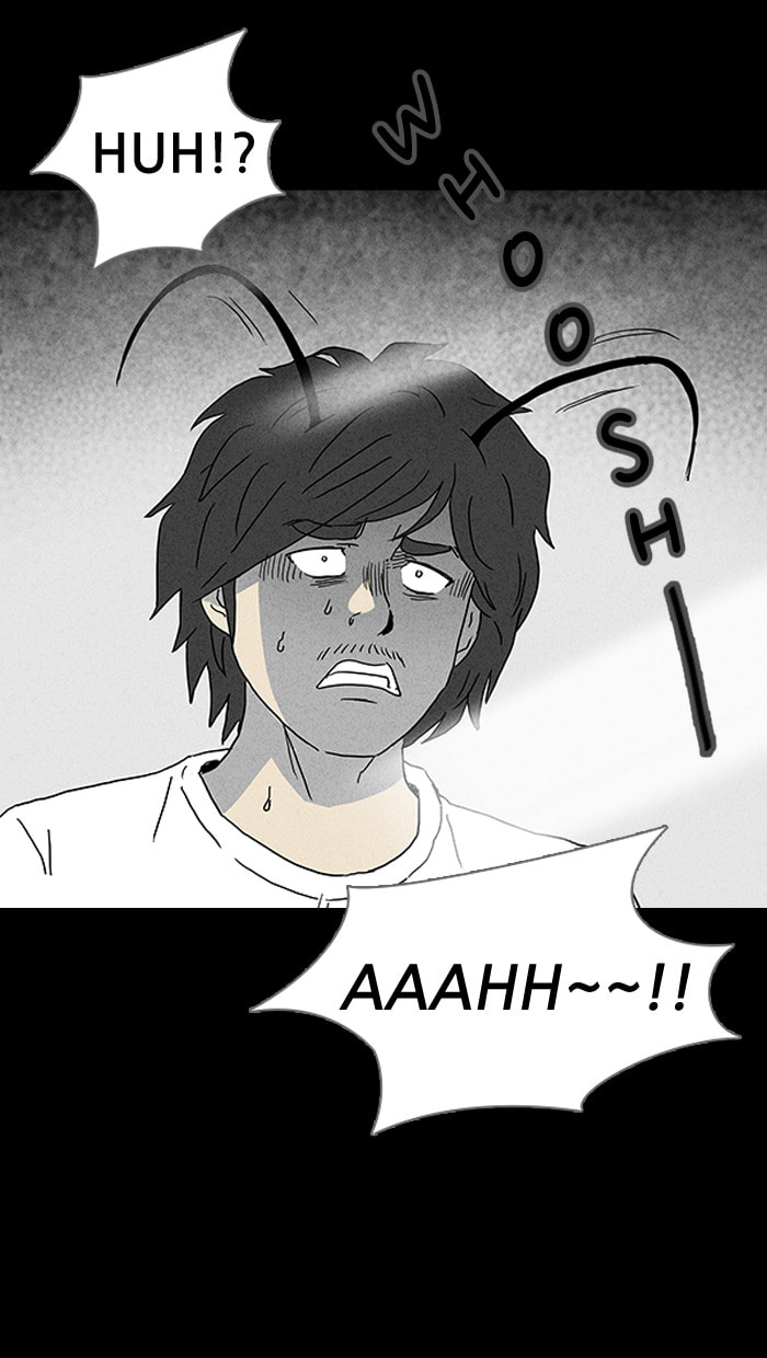 Tales of the Unusual Chapter 57 page 26 - 