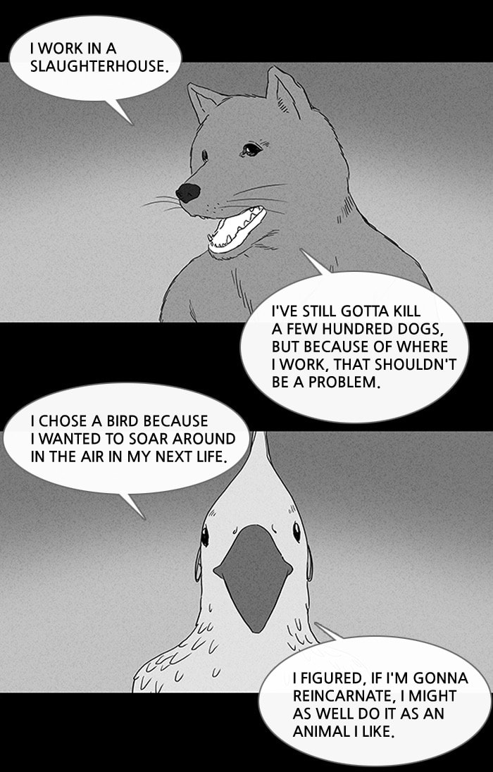 Tales of the Unusual Chapter 58 page 12 - 
