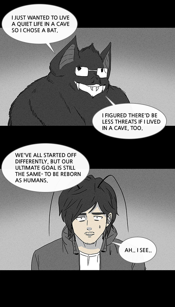 Tales of the Unusual Chapter 58 page 13 - 
