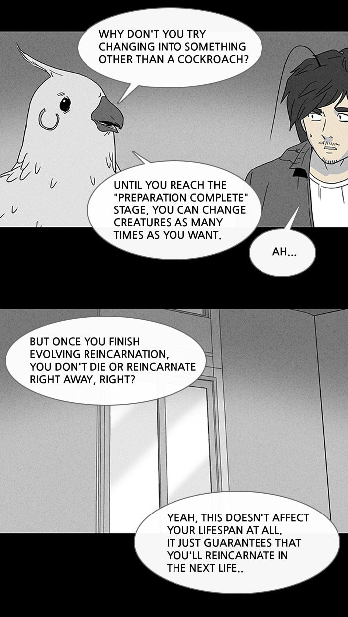 Tales of the Unusual Chapter 58 page 15 - 