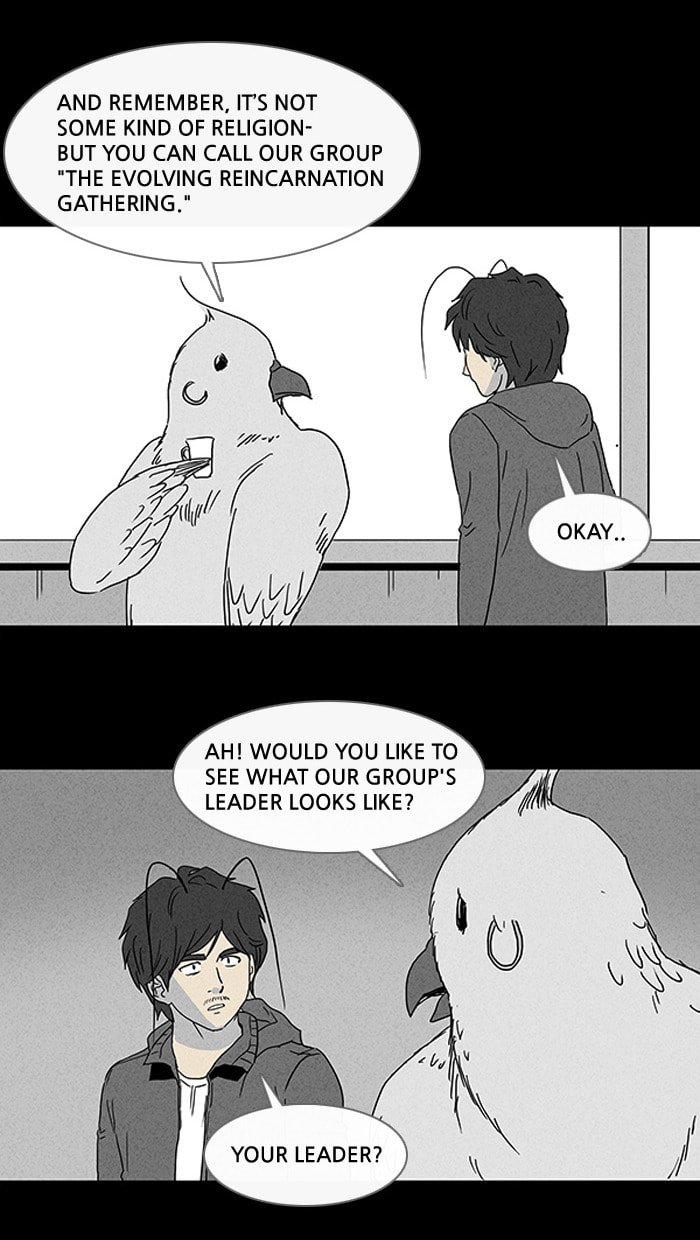 Tales of the Unusual Chapter 58 page 17 - 