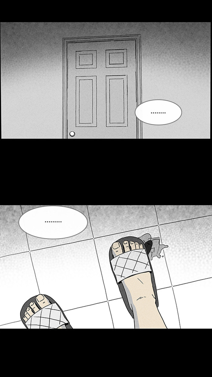 Tales of the Unusual Chapter 58 page 4 - 