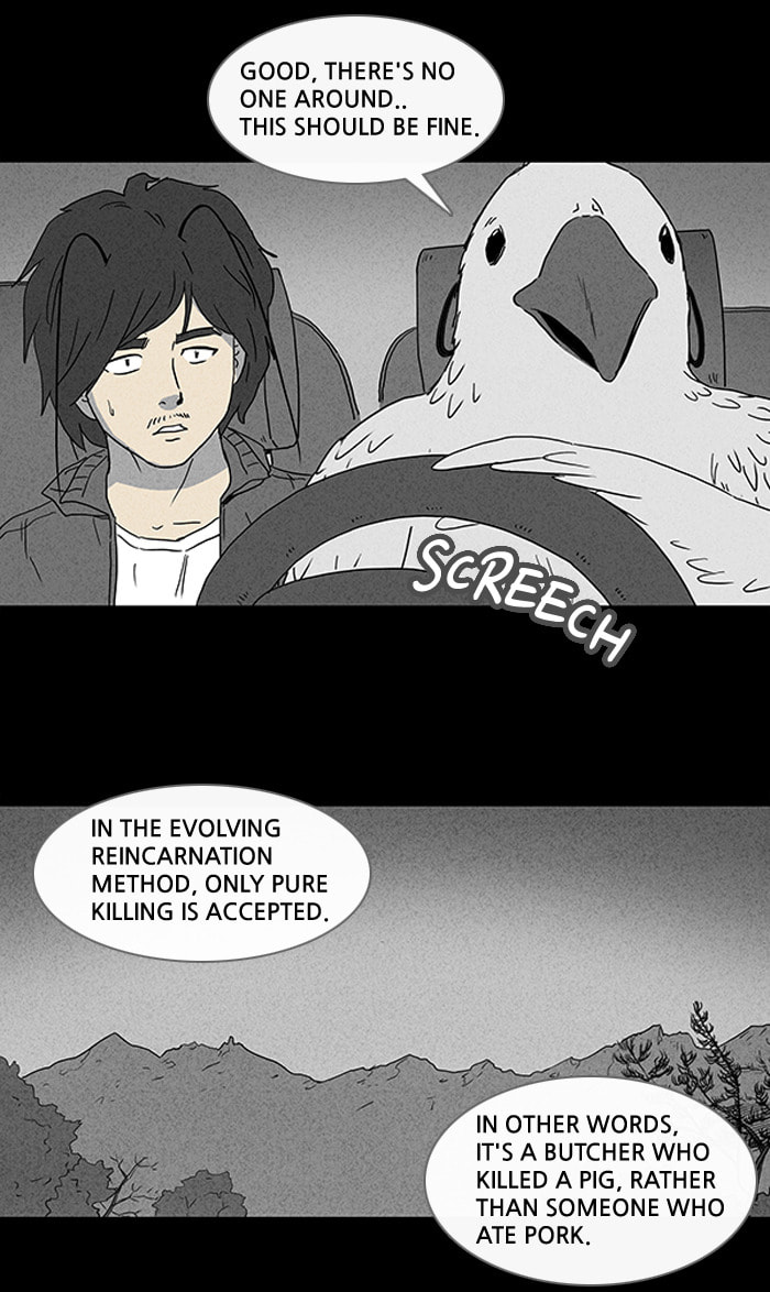 Tales of the Unusual Chapter 59 page 7 - 