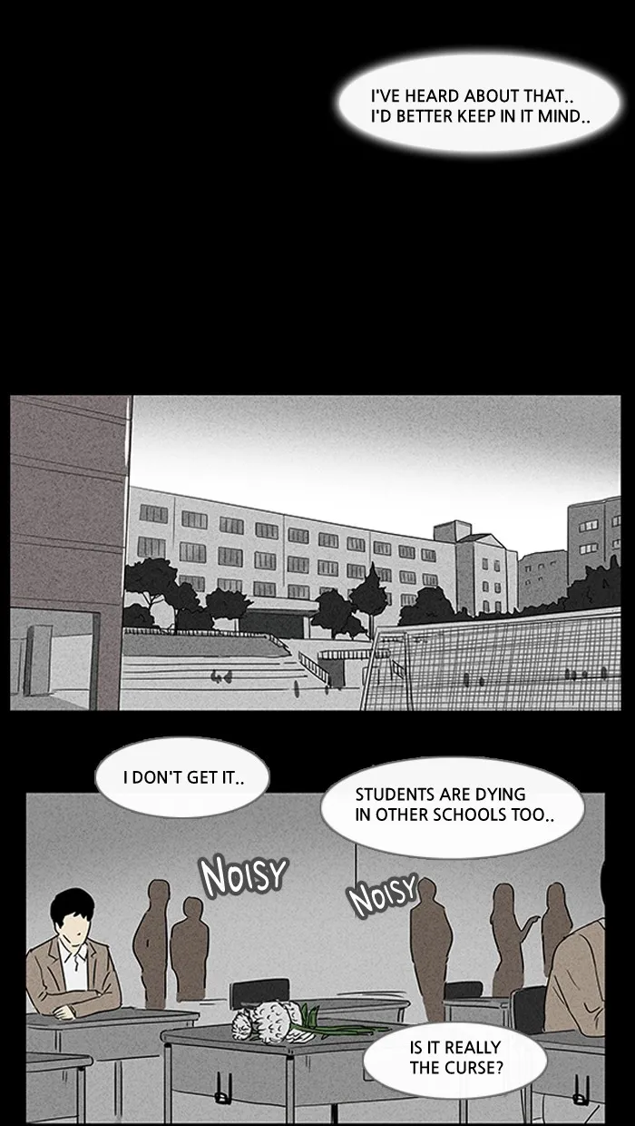 Tales of the Unusual Chapter 6 page 14 - 