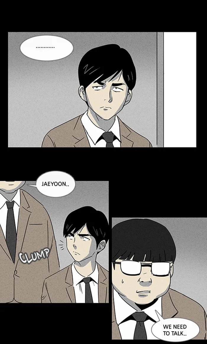 Tales of the Unusual Chapter 6 page 17 - 