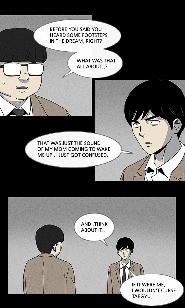 Tales of the Unusual Chapter 6 page 19 - 