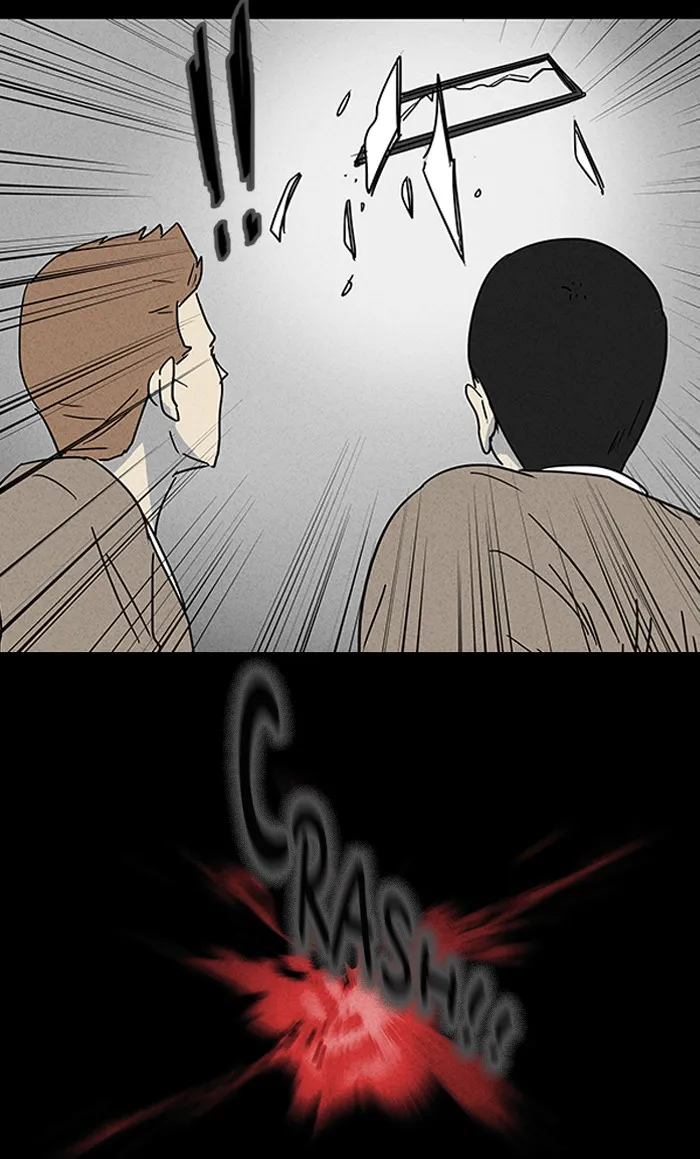 Tales of the Unusual Chapter 6 page 3 - 