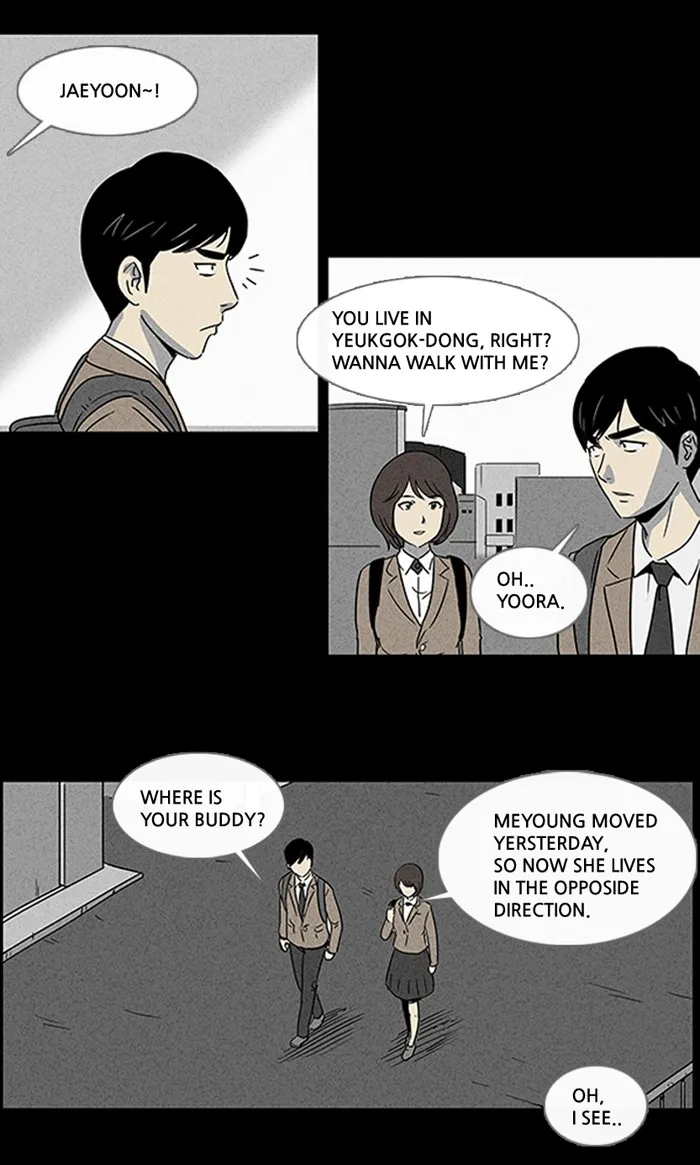 Tales of the Unusual Chapter 6 page 23 - 