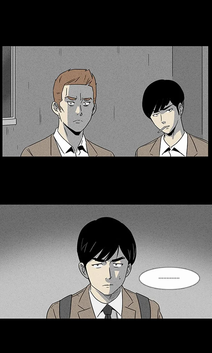 Tales of the Unusual Chapter 6 page 28 - 