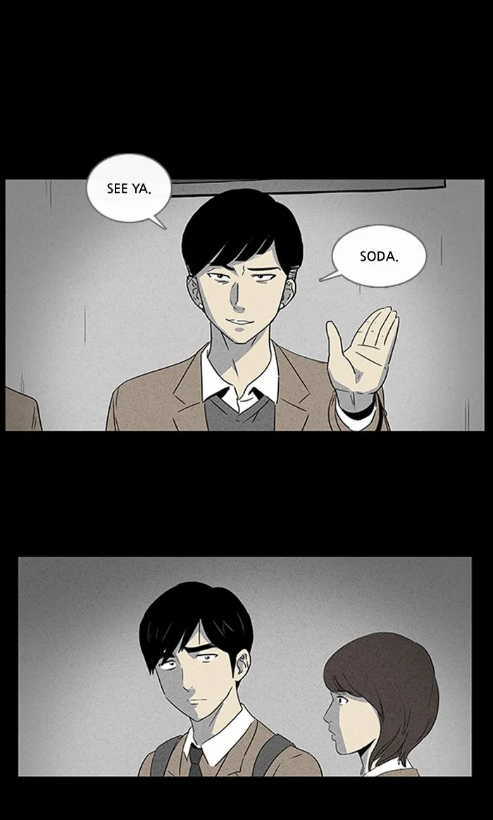 Tales of the Unusual Chapter 6 page 31 - 