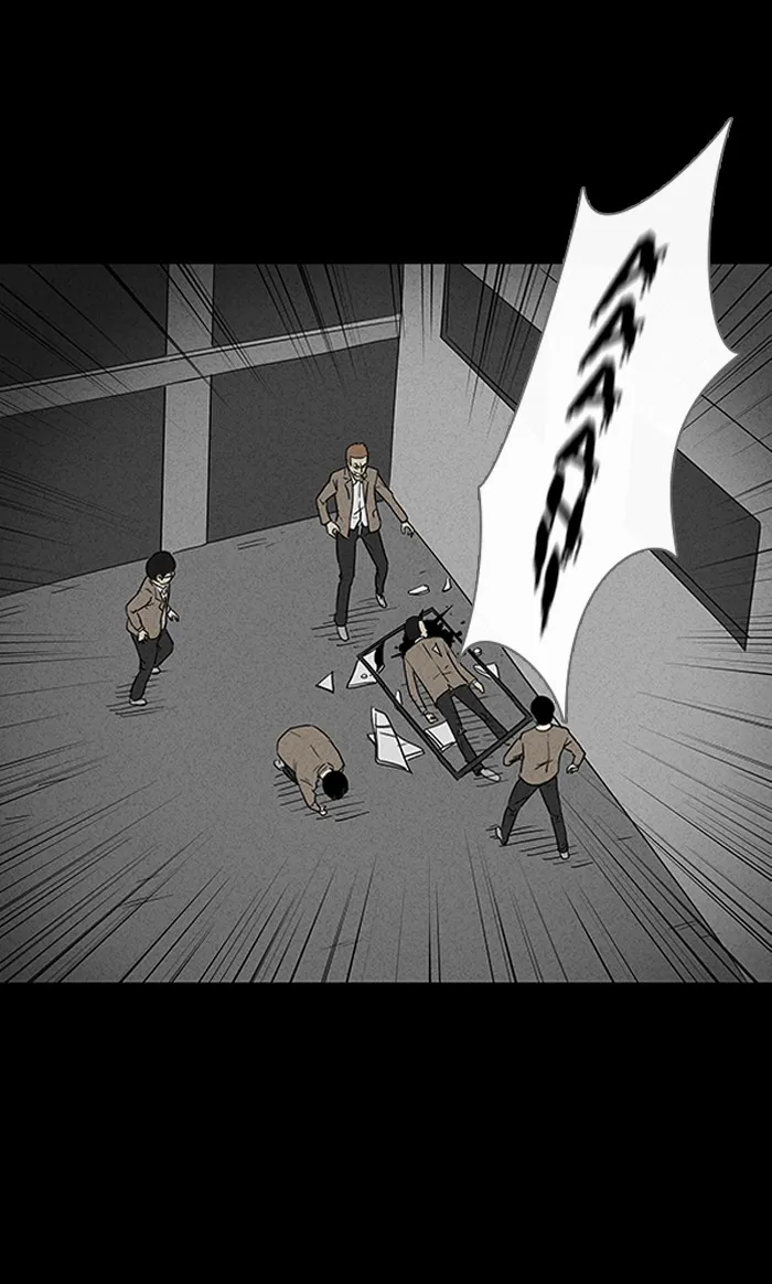 Tales of the Unusual Chapter 6 page 6 - 