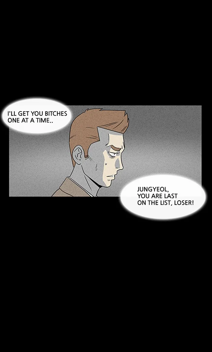 Tales of the Unusual Chapter 6 page 10 - 