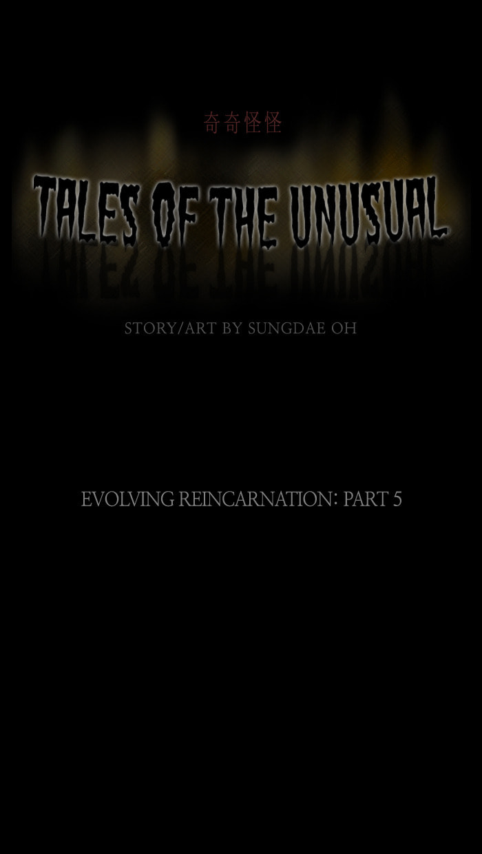 Tales of the Unusual Chapter 60 page 2 - 
