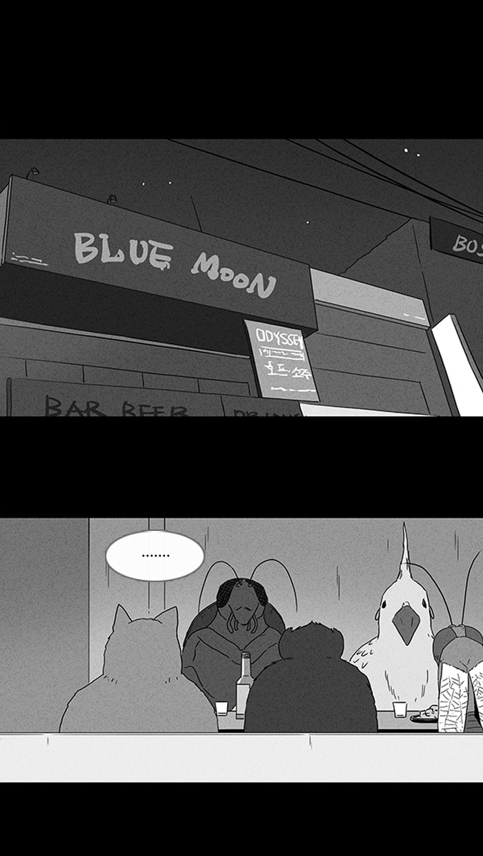 Tales of the Unusual Chapter 60 page 16 - 