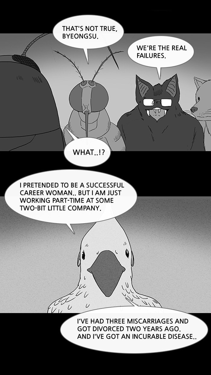 Tales of the Unusual Chapter 60 page 20 - 